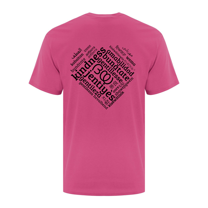 St. Basil The Language Of Kindness Wear Adult Tee