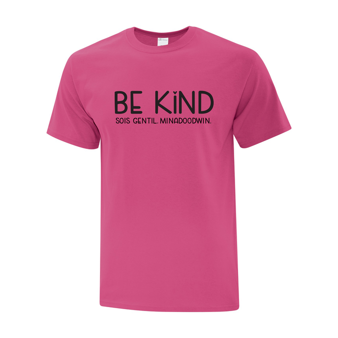 St. Basil Kindness Adult Tee